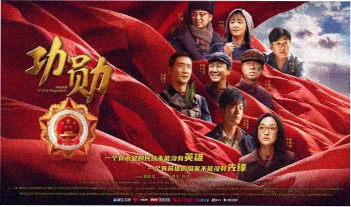 星辰电影免费高清播放在线观看首页横幅