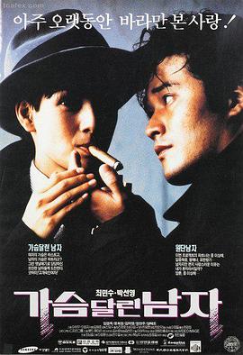 全新高清电影
