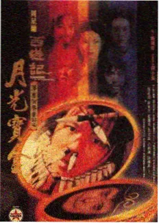 老牛影视综艺 音乐之声